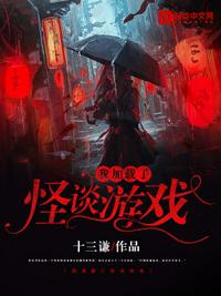 一级做a爰片久久毛片