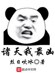 肉欲玩具宅配人