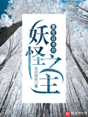 成人午夜电影达达兔