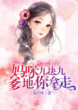 重生之军中才女