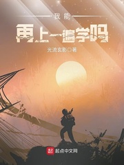 爱乐之都