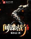 游戏王下载