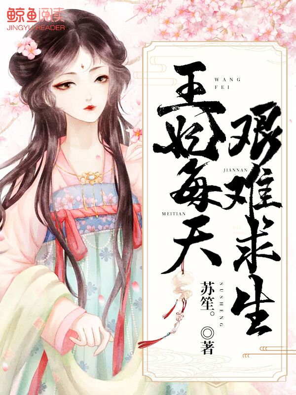 商业三国