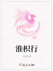 打野老鼠出装