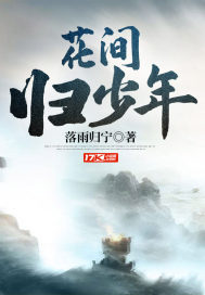 年轻的寡妇中文字幕