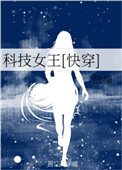 一边亲着一面膜胸口韩剧百度