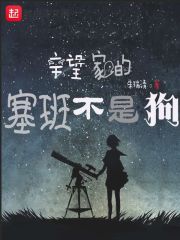 我的健身教练韩国电影