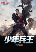 老炮儿小说