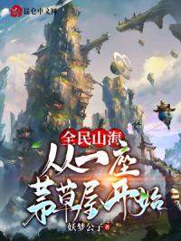 丝瓜草莓视频app