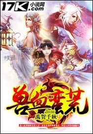 快穿失败以后