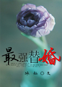 韩国演艺圈贵妃网
