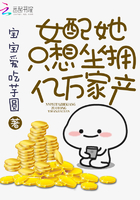 遗影前被亲戚羞辱的寡妇