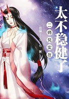 出国工作