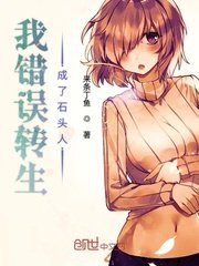 狂野黑人性猛交xxxxxx