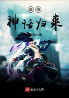 《烟花》动漫