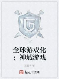 欧美精品一产区二产区