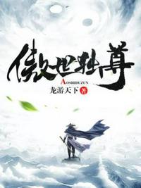身体轮廓的秘密