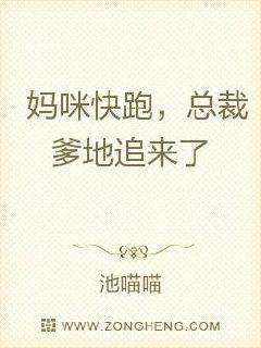 在遍地都是丧尸的世界里唯独我不被袭击