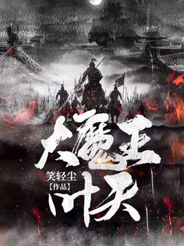 尝到了甜头两人每天都会想方设法