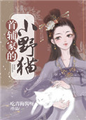 无敌神马在线完整视频
