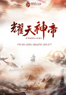 男同学摸我胸