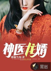 印度爱经完整版