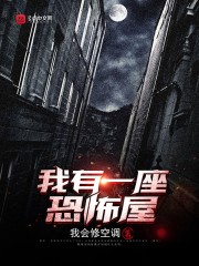 最终幻想:灵魂深处