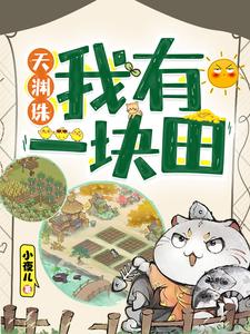 99精品众筹模特在线视频