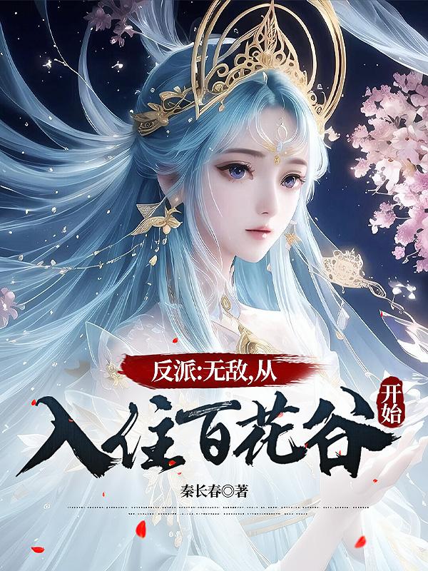 在线亚洲精品福利网址导航