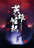 佐佐木明希倒垃圾