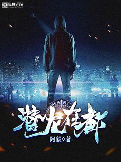 陆少的异能甜妻