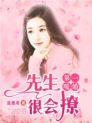 重生七零肚子两个军娃