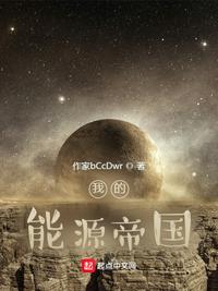 麻花传媒68XXX在线观看