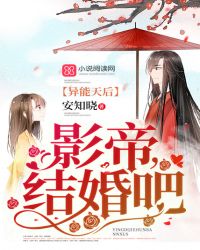 交换游戏世菌彦宏vip