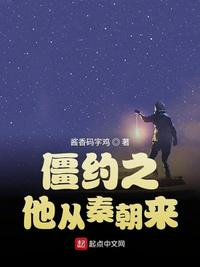 国产美女在线精品免费观看