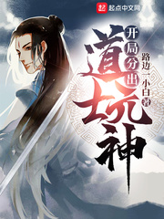 小夜博客