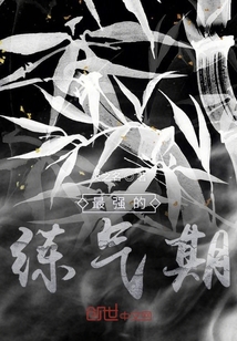 顺隆书院
