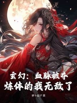 8x8x我要打飞机