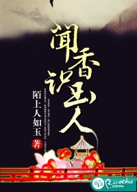 靠逼电影