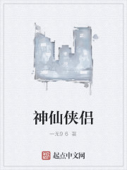 欧洲vides 高清