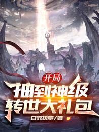 在线看福利观影