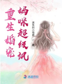 超凡蜘蛛侠1