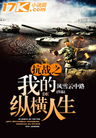 e侠网