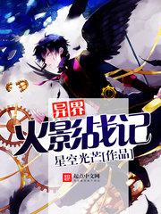 99e久热只有精品8在线直播