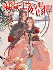 鬼妓