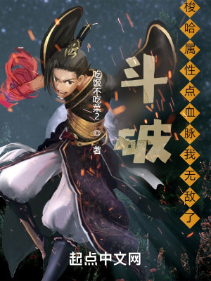 久久香蕉电影