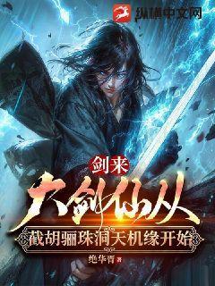 在总受文里抢主角改