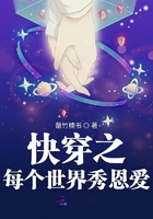 河东狮吼电影