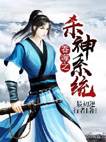 重生牧少娇妻有空间