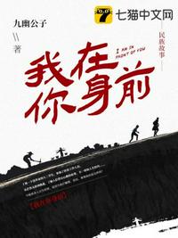 权力的游戏第六季百度云